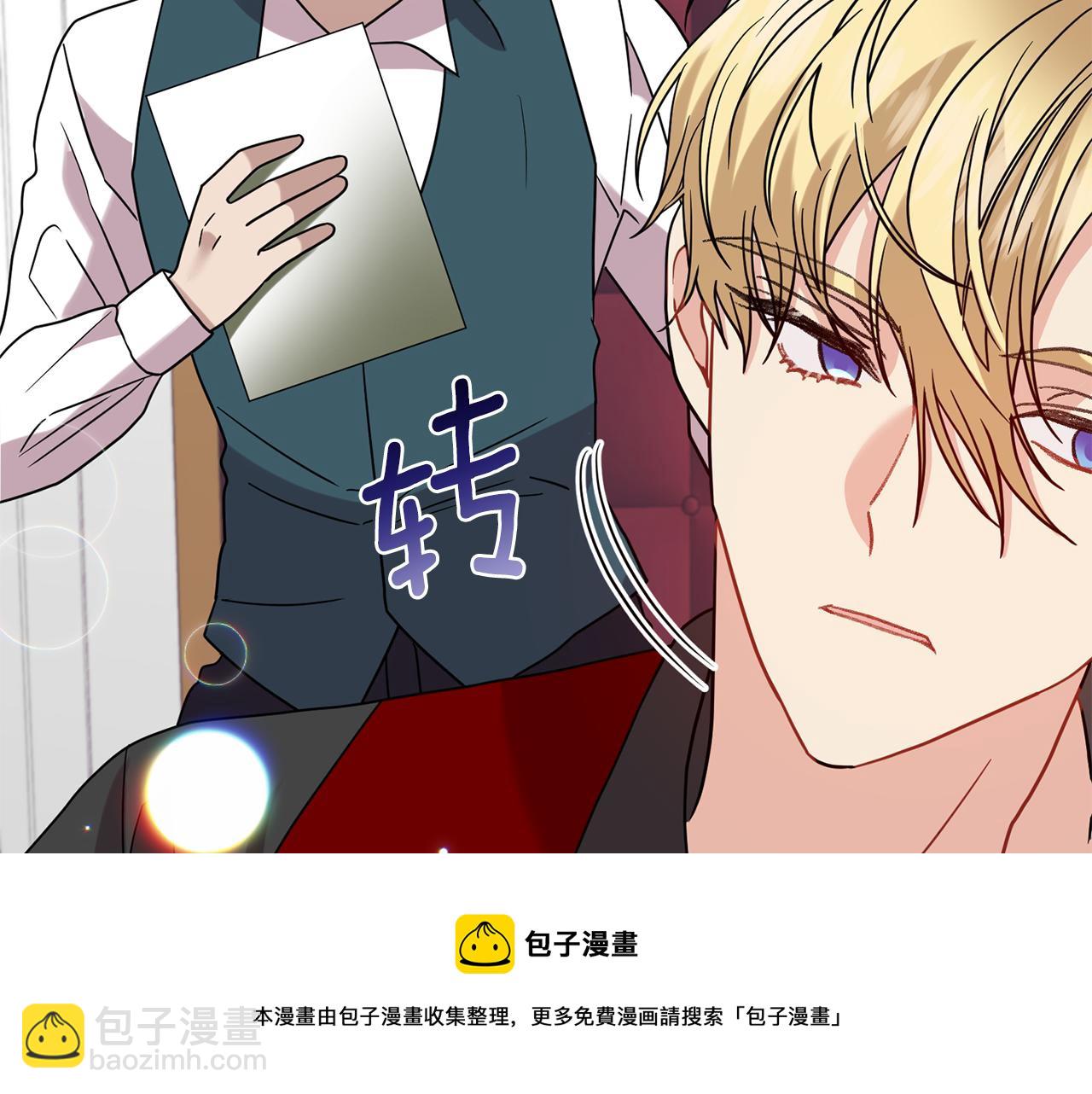 第45话 诅咒128