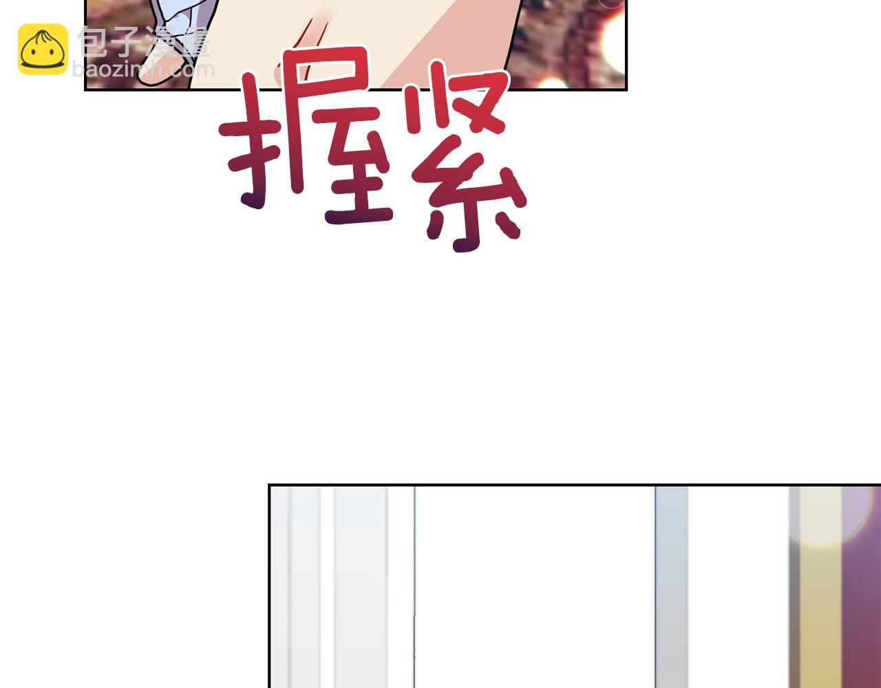 第45话 诅咒13