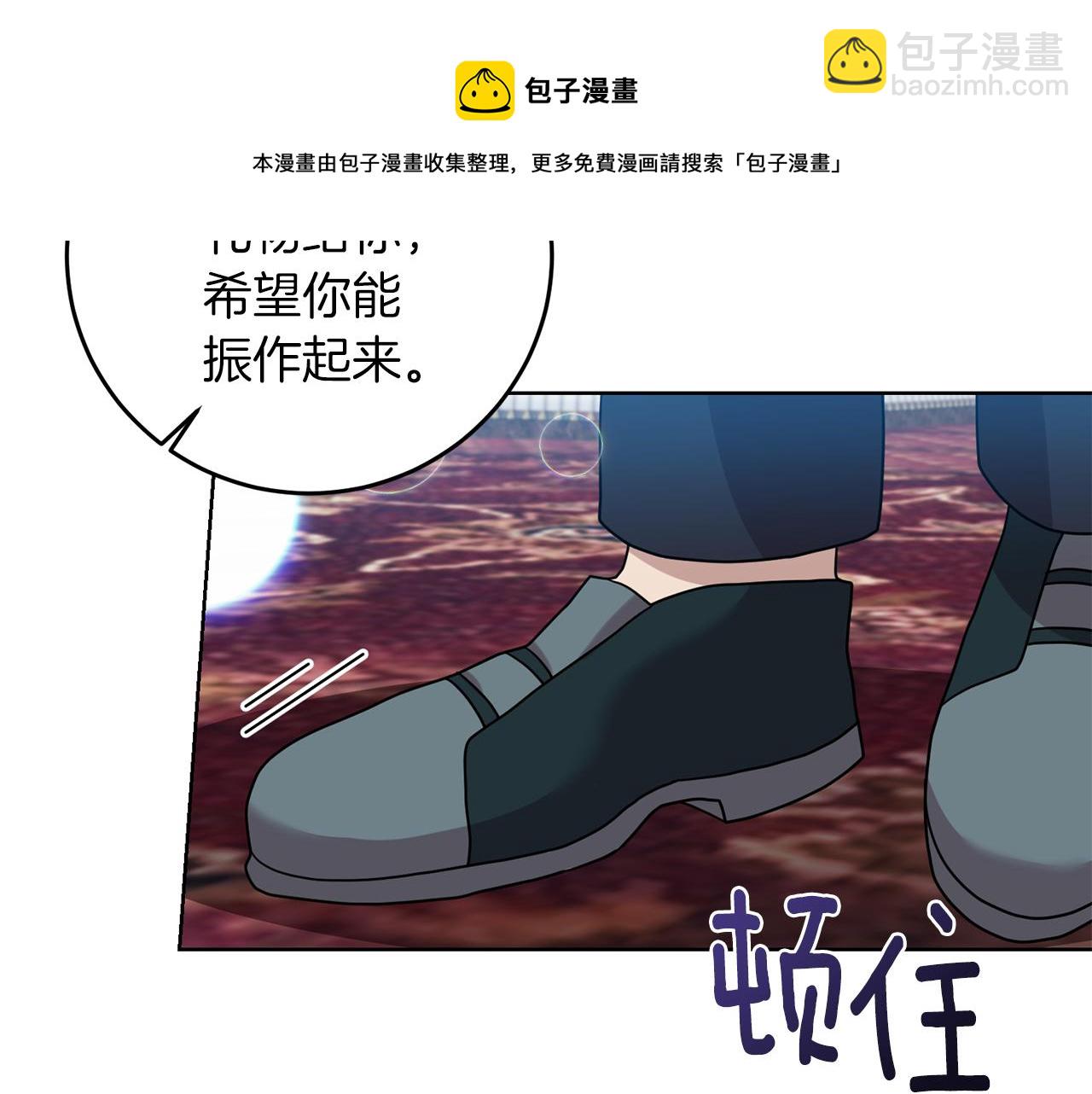 第45话 诅咒136