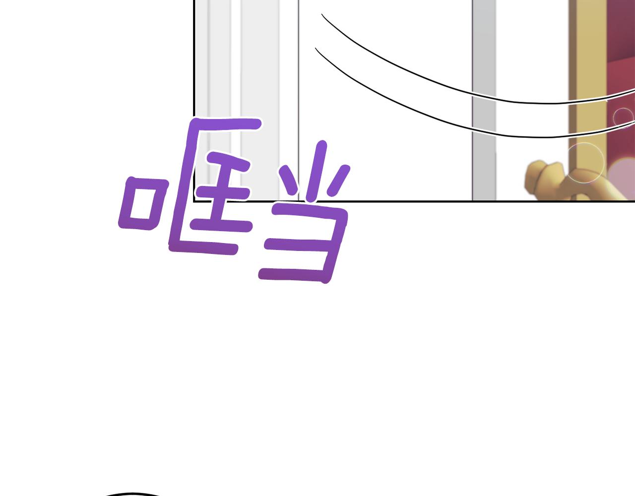 第45话 诅咒14