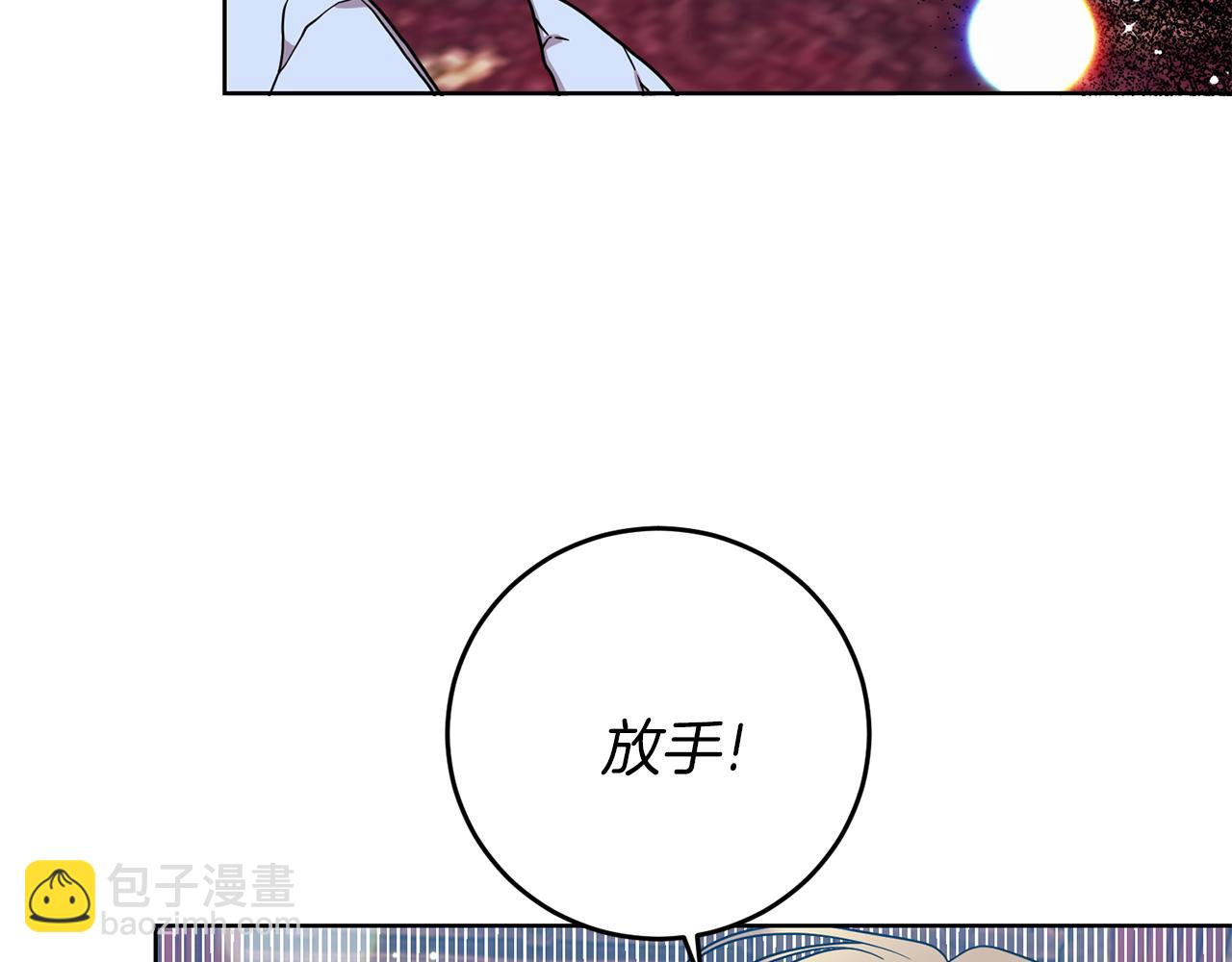 第45话 诅咒19
