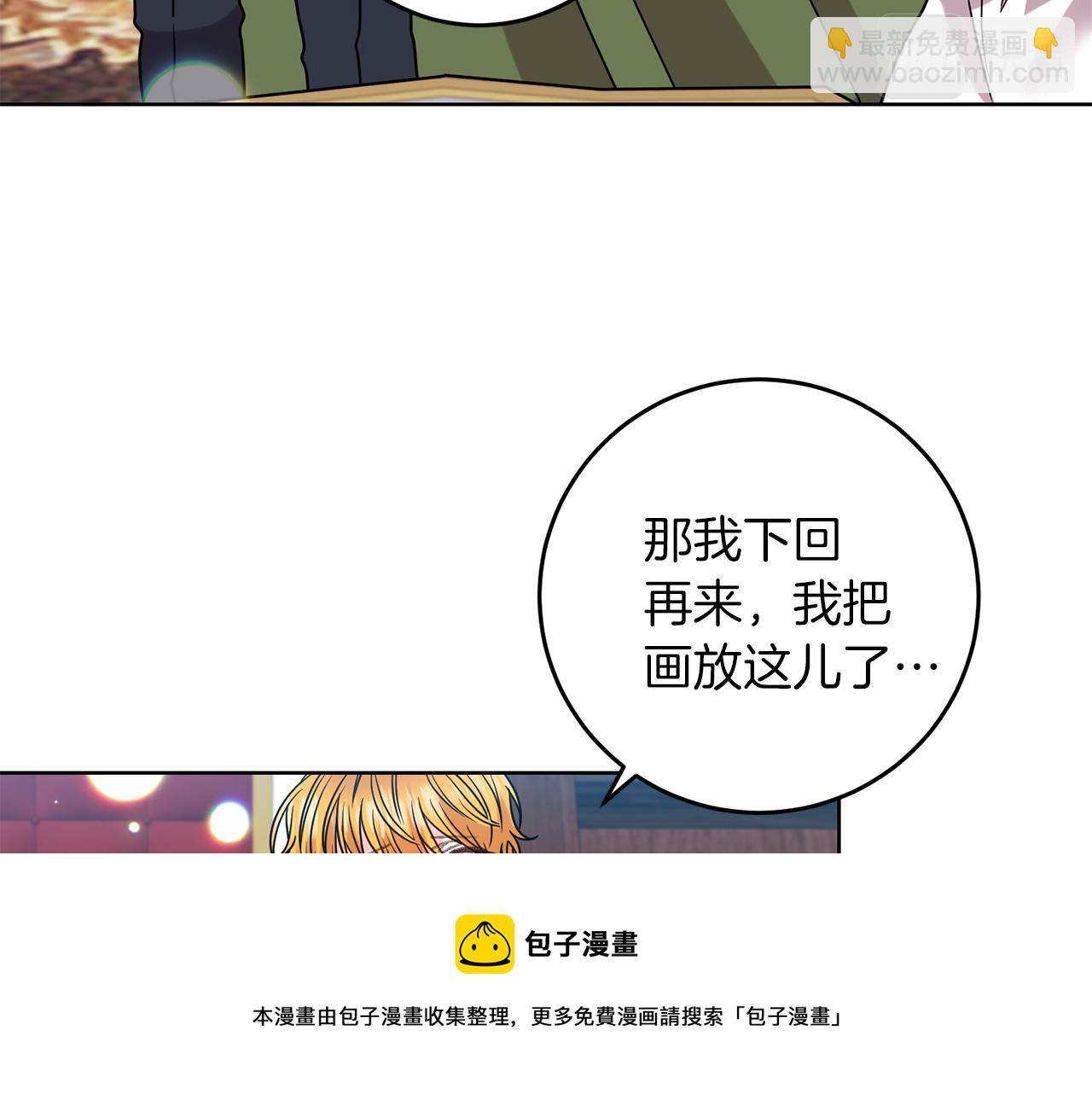 第45话 诅咒40