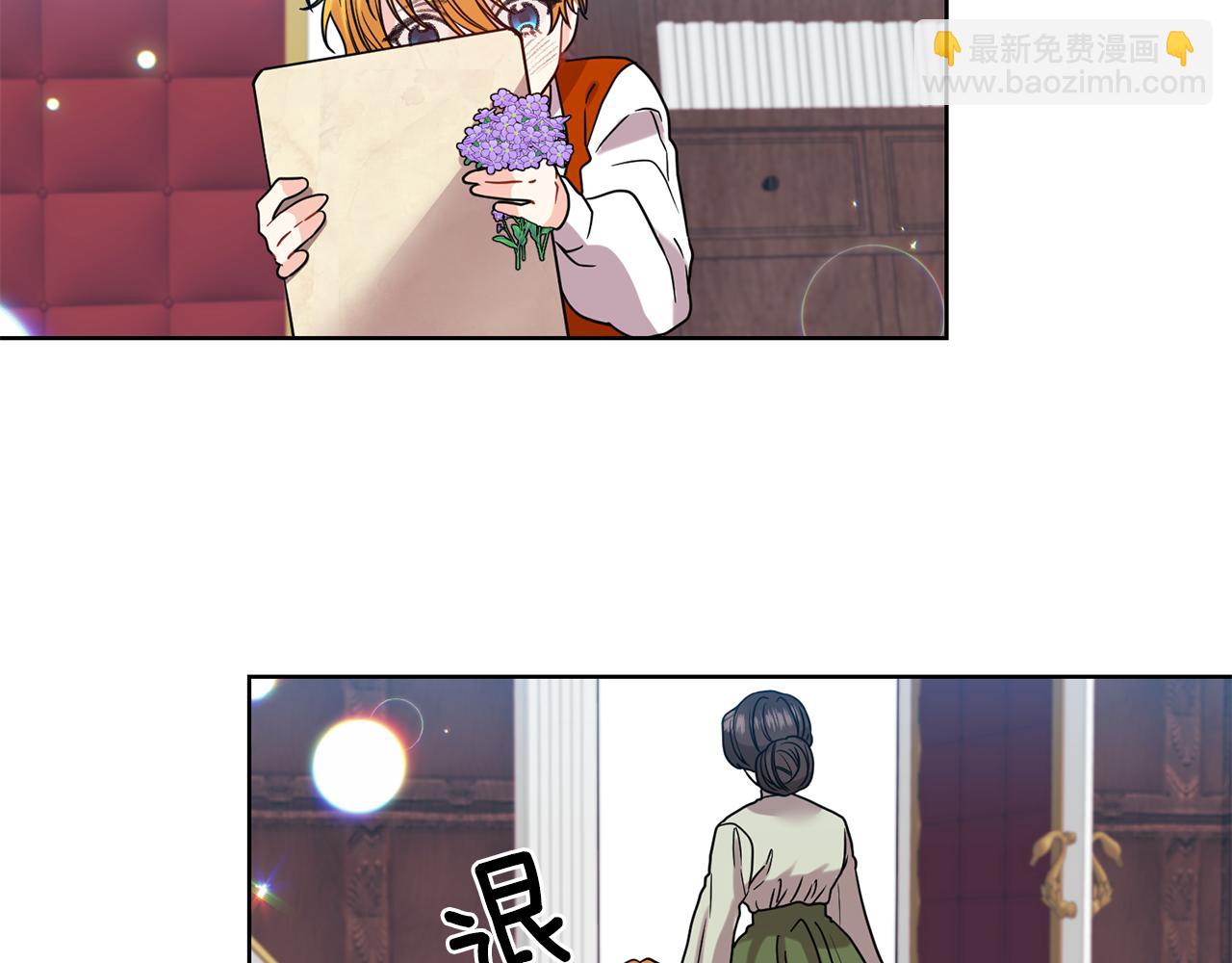 第45话 诅咒41