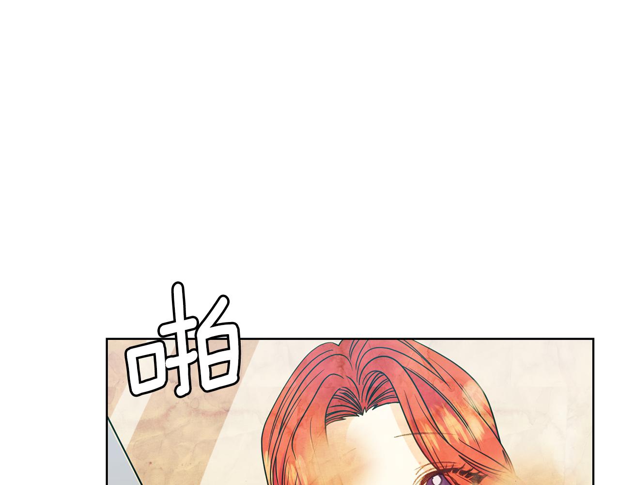 第45话 诅咒58