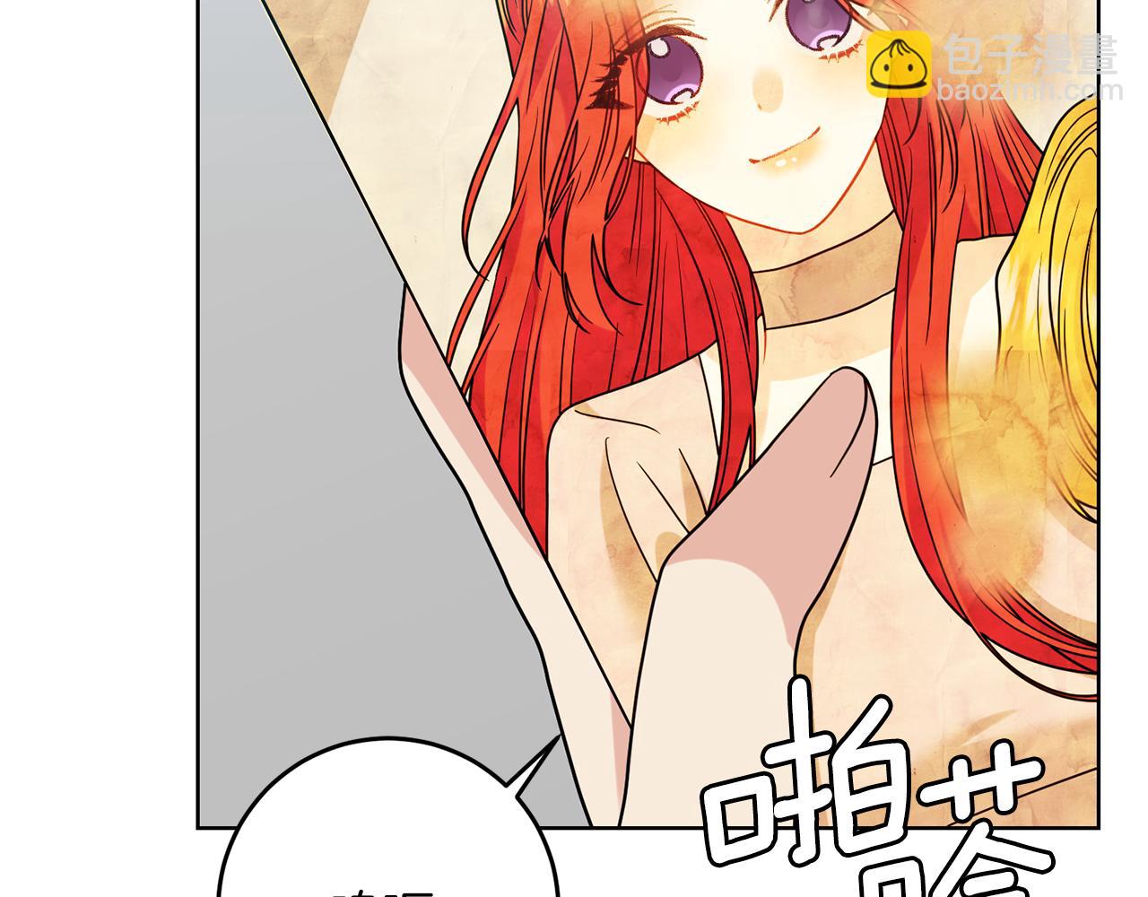 第45话 诅咒59