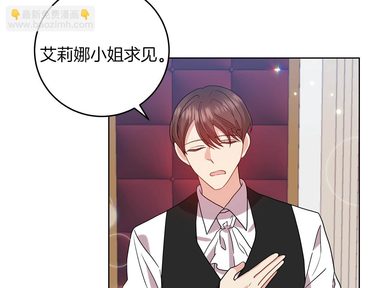 第47话 寻找119