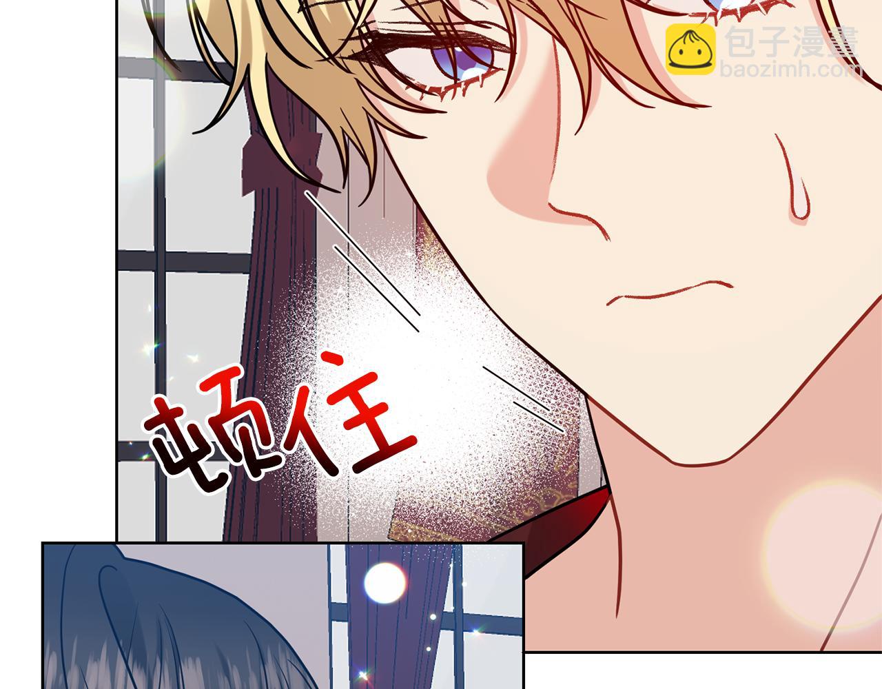 第47话 寻找141