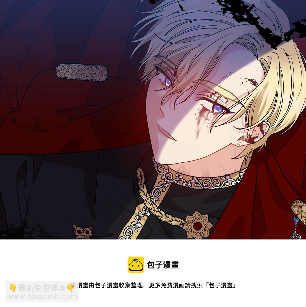 第47话 寻找88