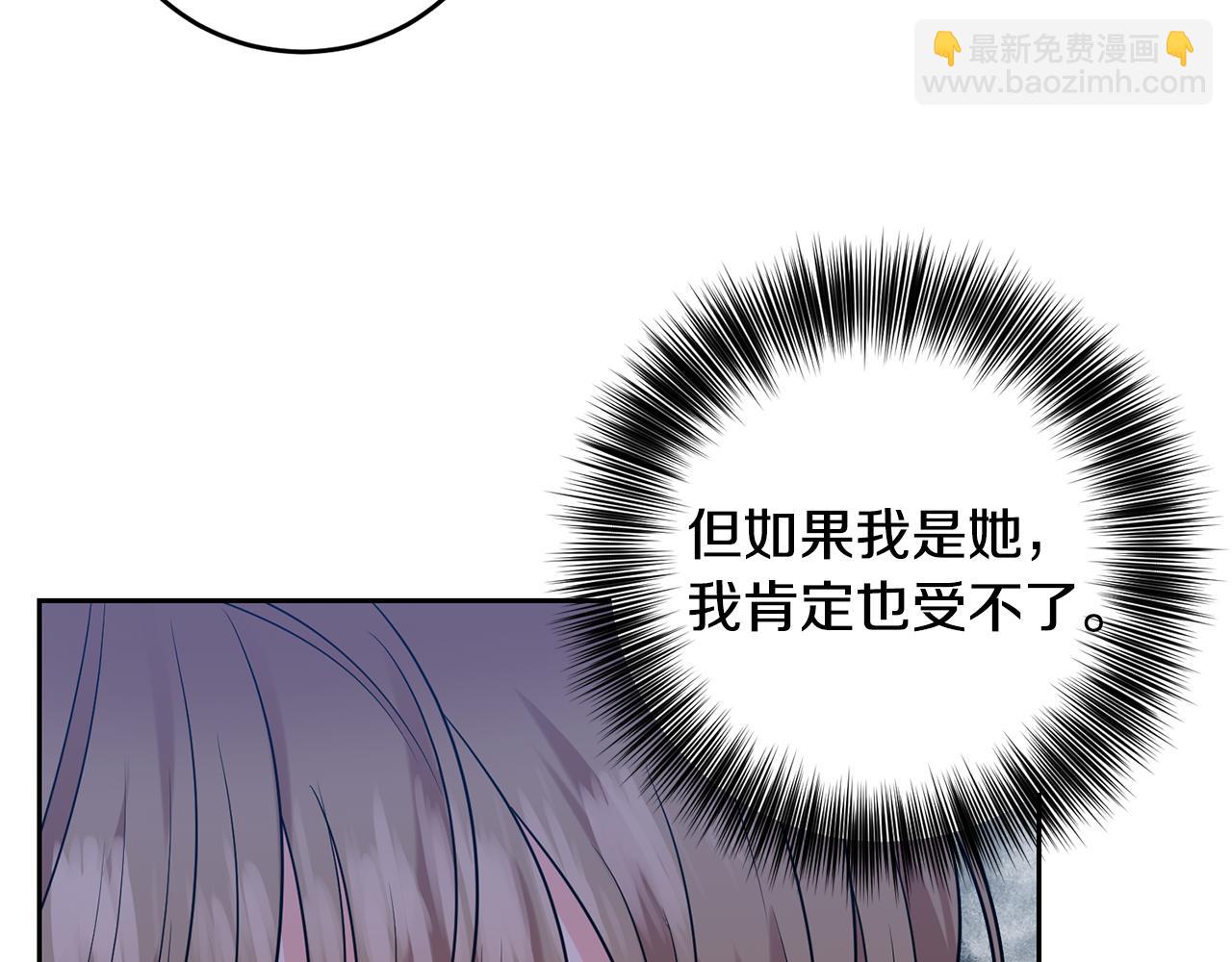 第53话 逃跑122