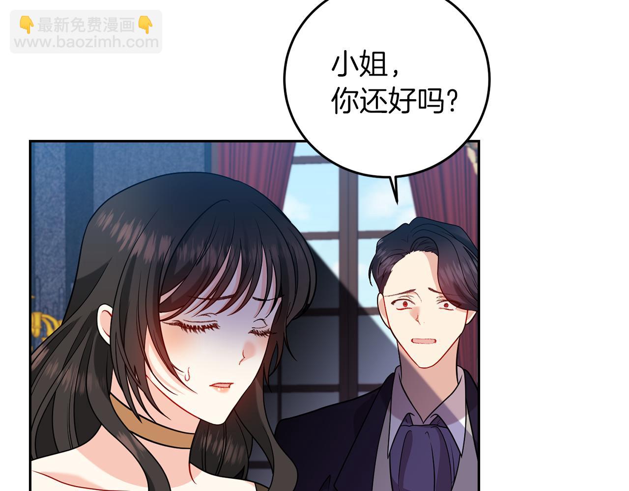 第65话 深入敌营6