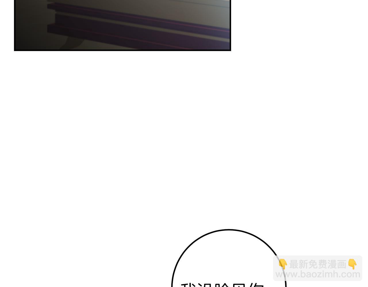 第68话 找妈妈132