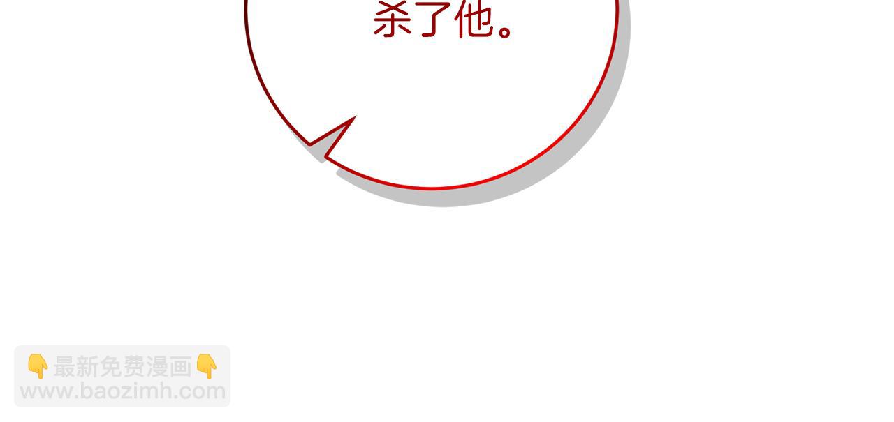 第70话 表白147