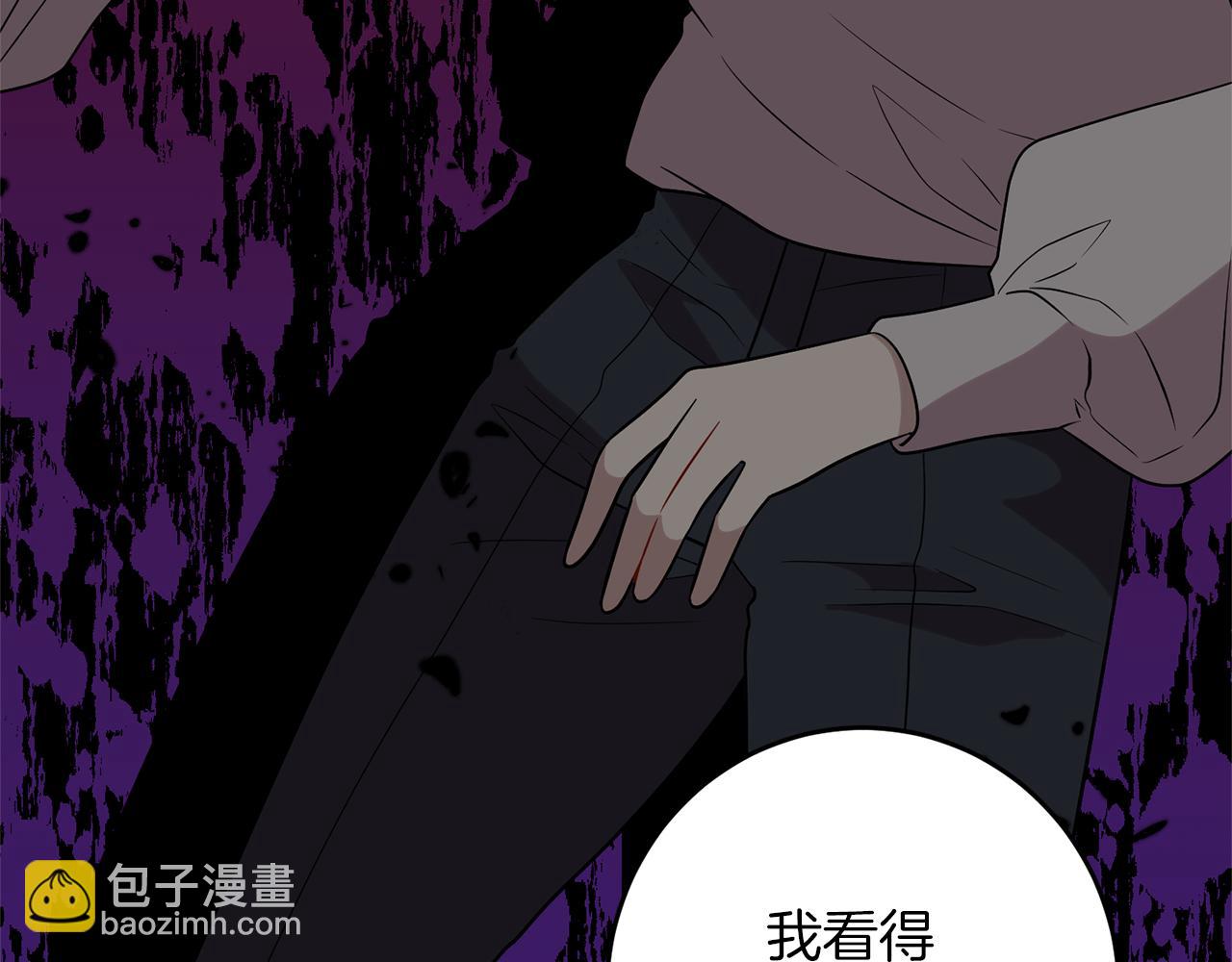 第70话 表白15