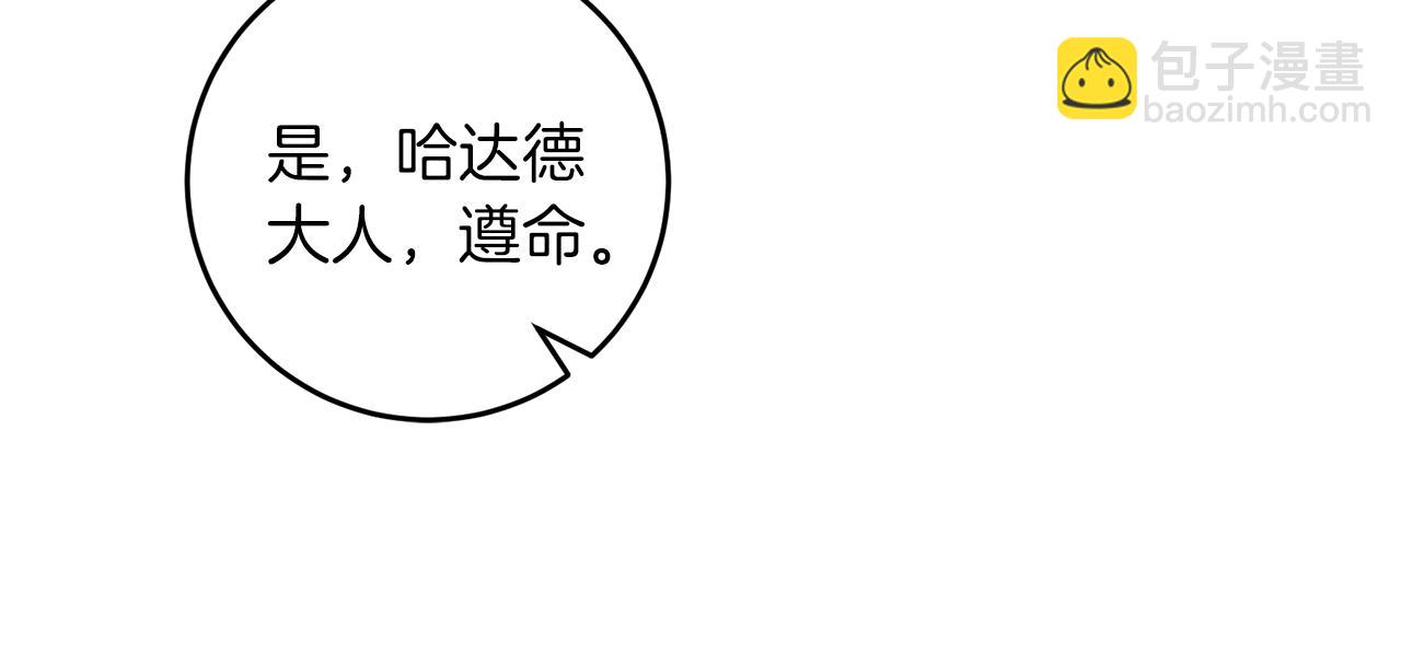 第70话 表白155