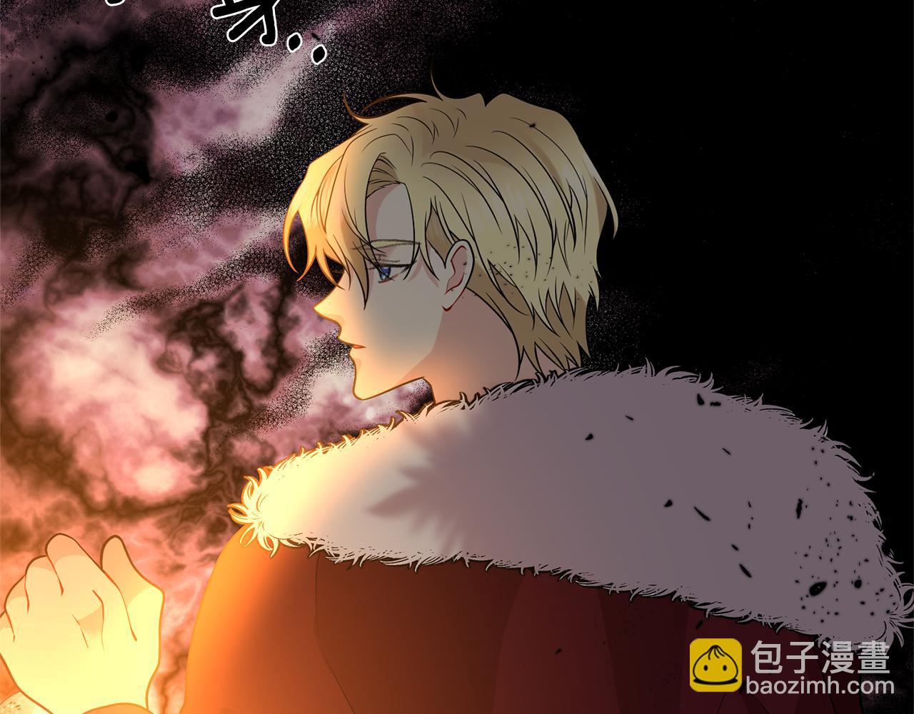 第70话 表白20