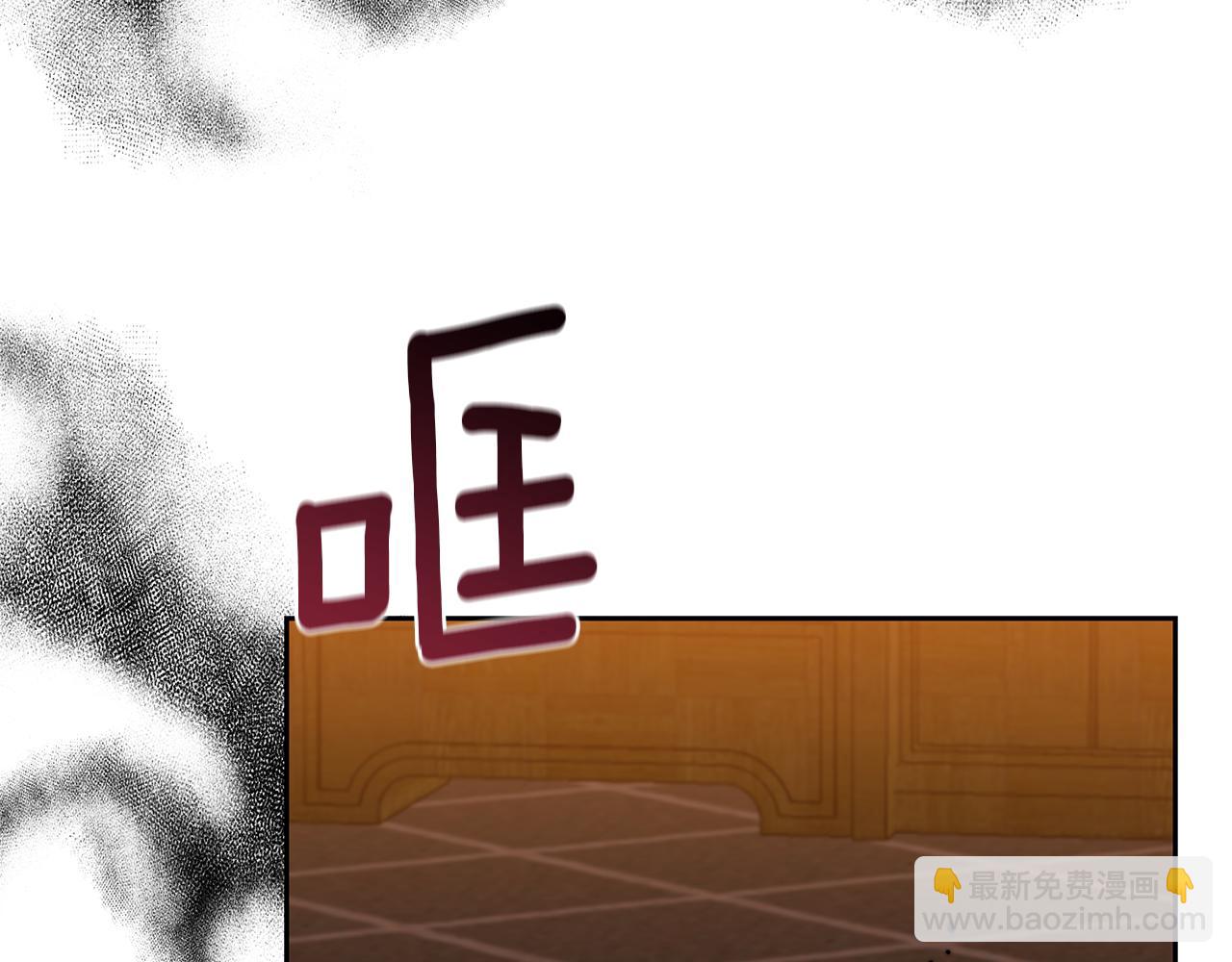 第70话 表白27