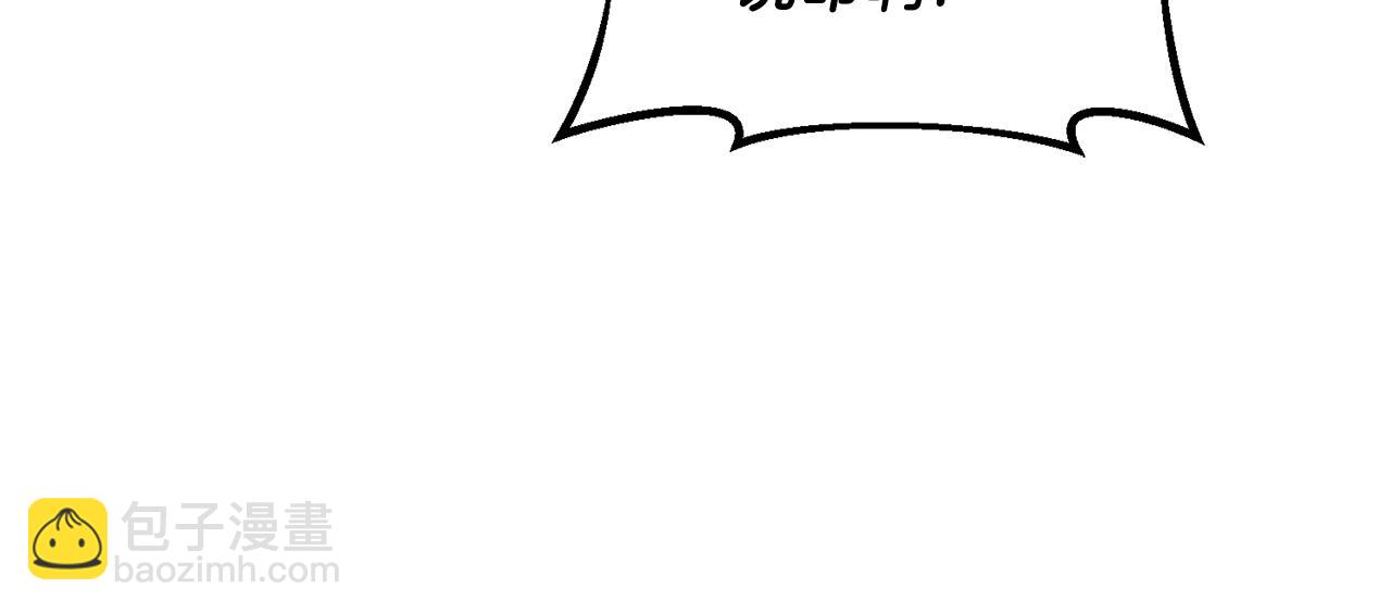 第70话 表白48