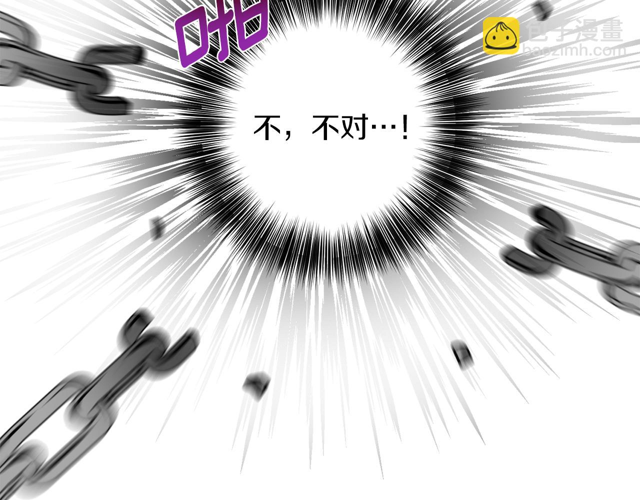 第73话 前世回忆140