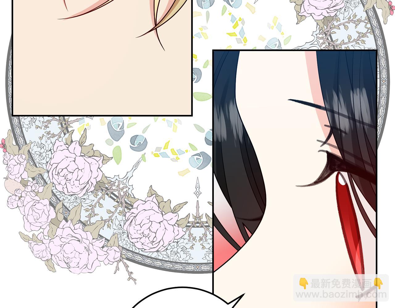 第75话 为皇帝治疗177