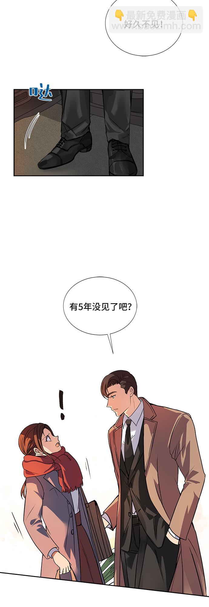 [第1话] 意外的重逢（1）18