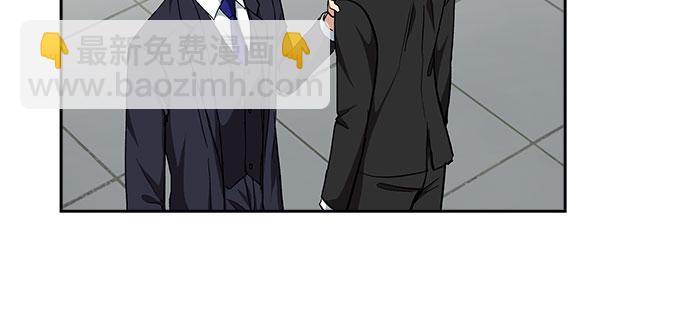 [第96话] 一家人（3）34