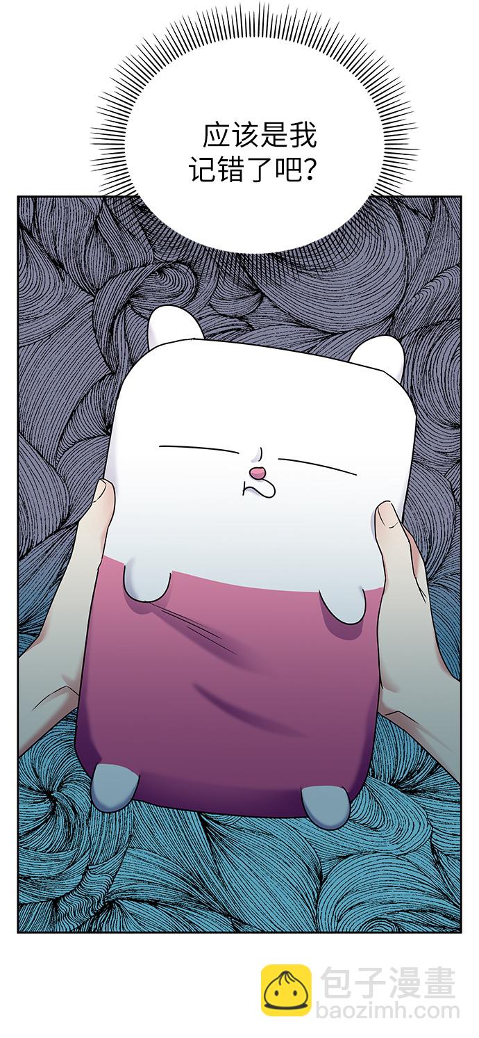 第3话39