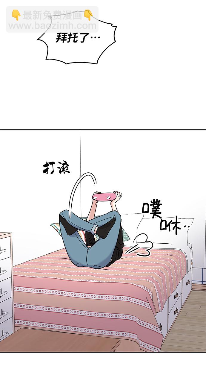 第3话42