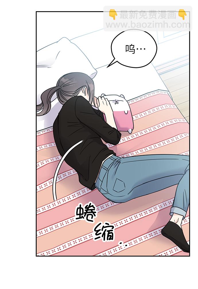 第3话45