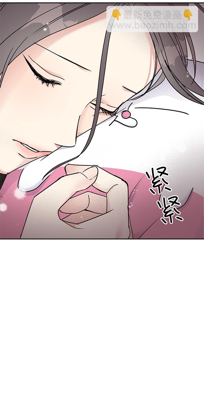 第3话48