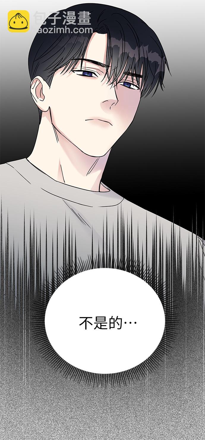 第3话5