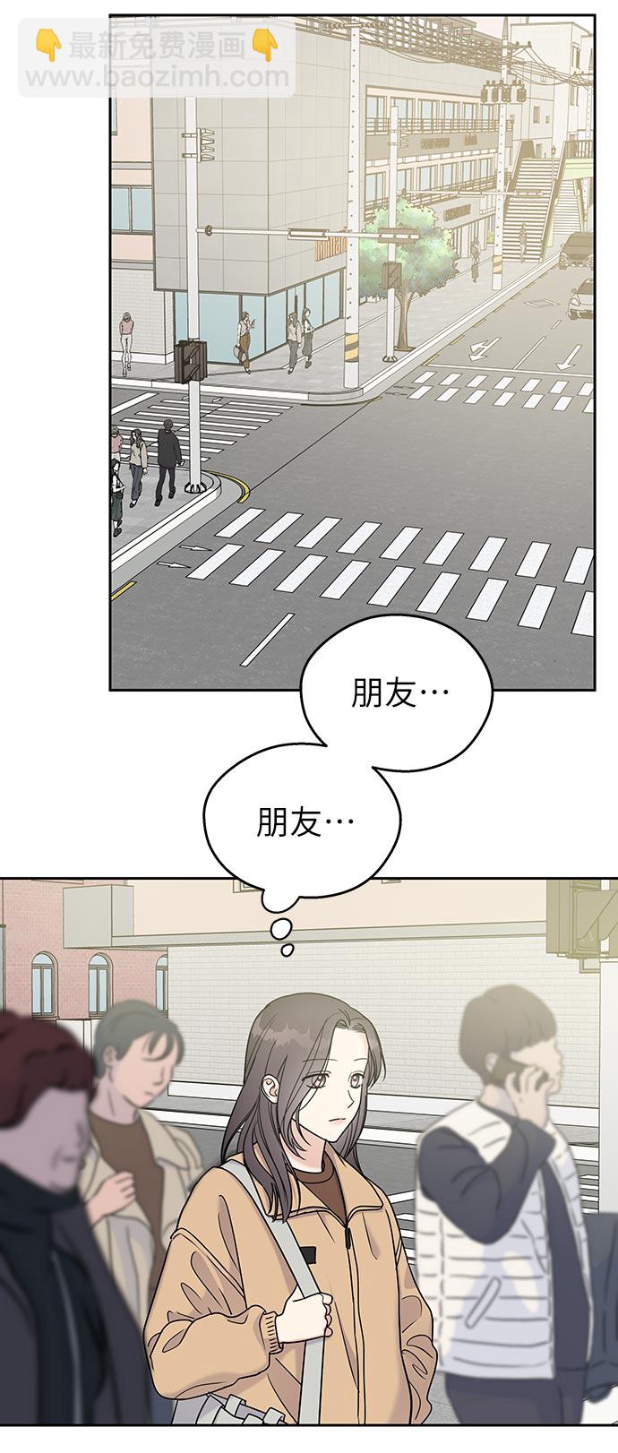 第11话22