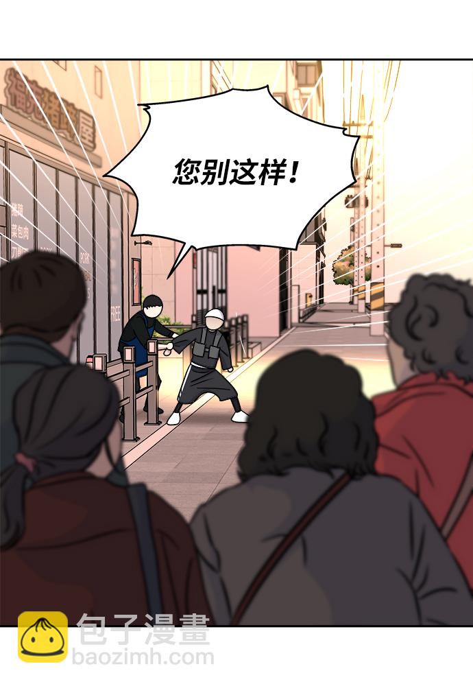 第16话1