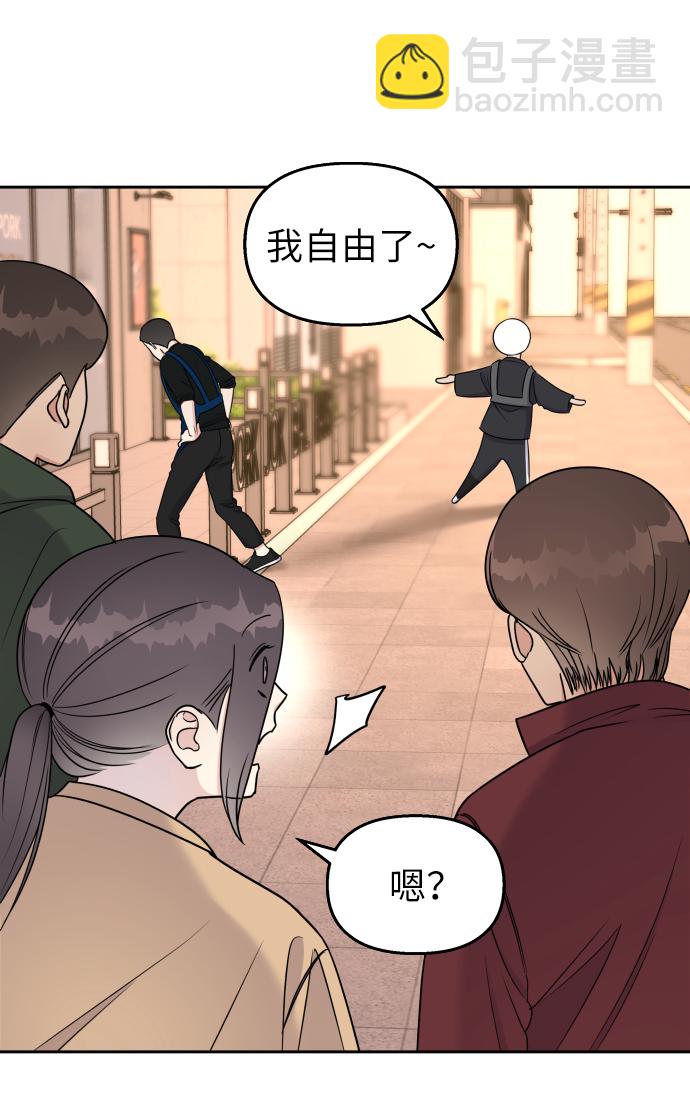 第16话10