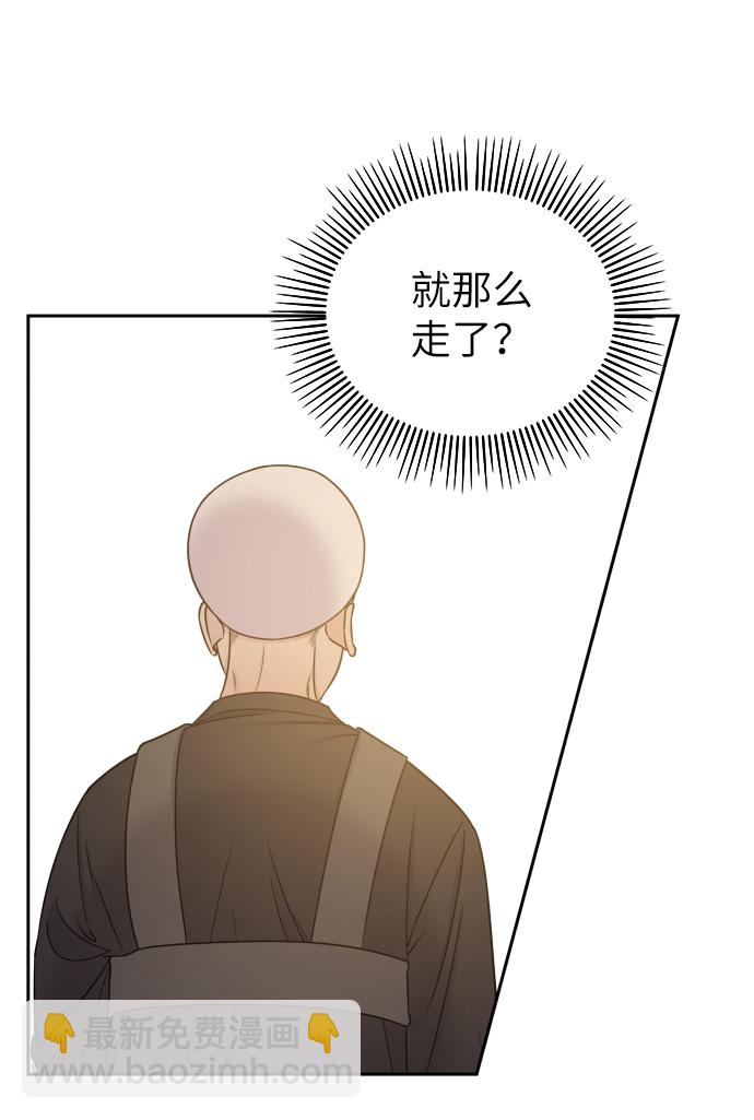 第16话11
