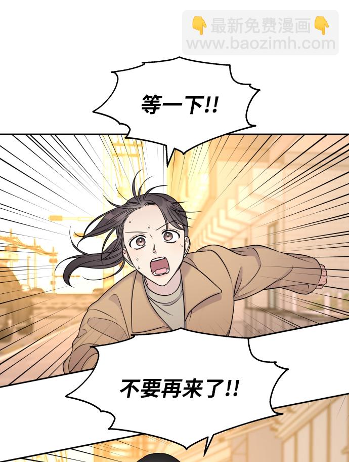 第16话14