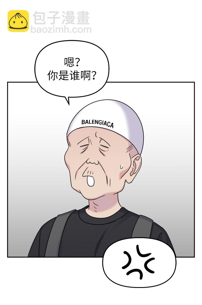 第16话19