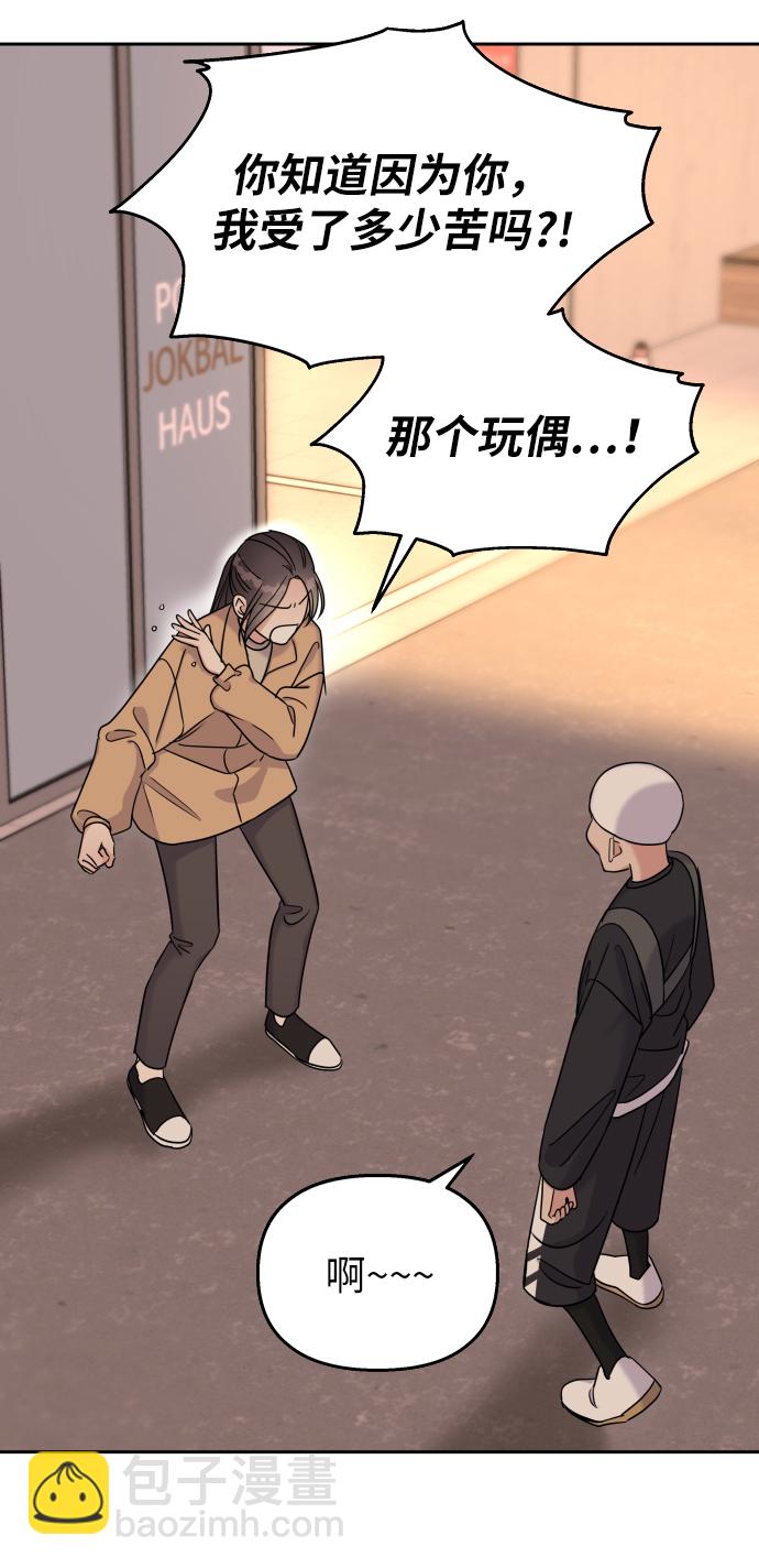 第16话21