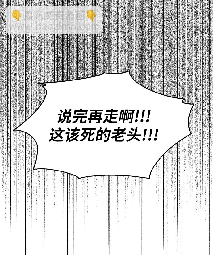 第16话33