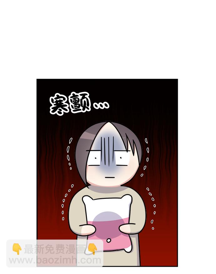 第16话42