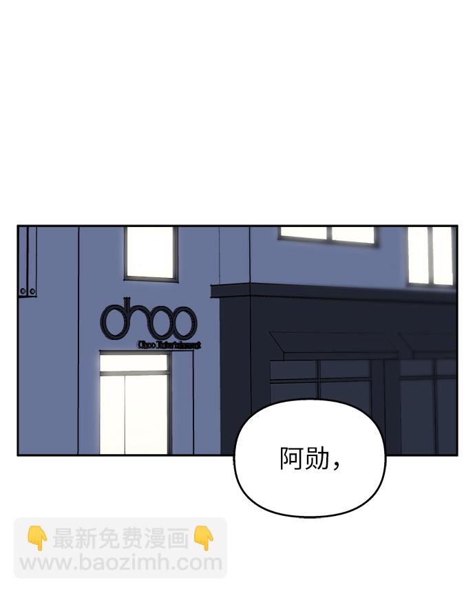 第16话48