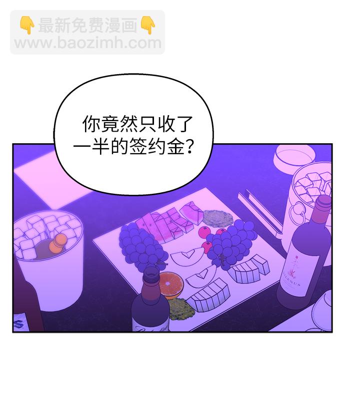 第16话59