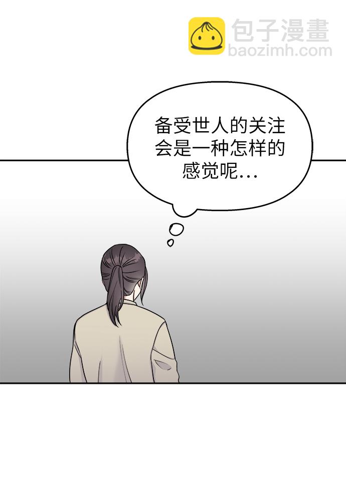 第16话81
