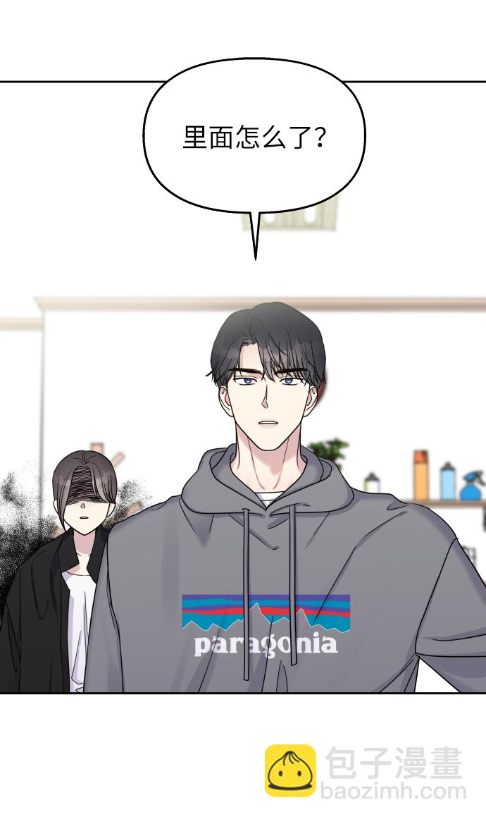 第21话12