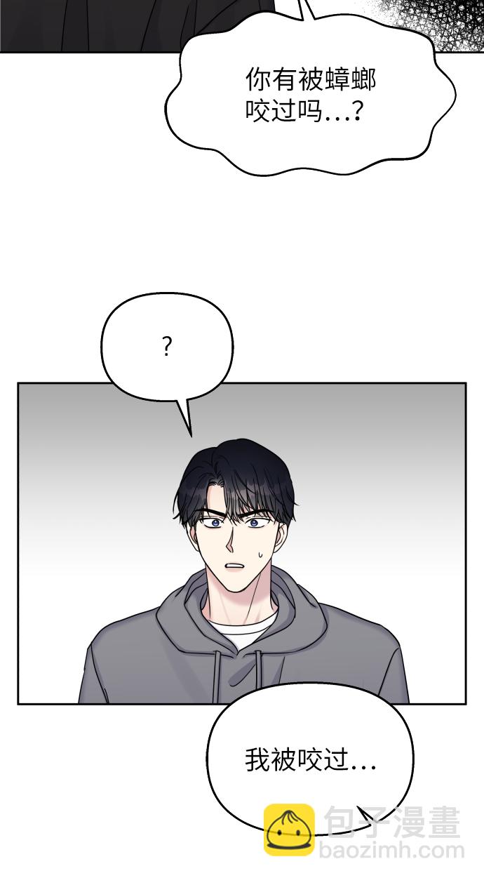 第21话21