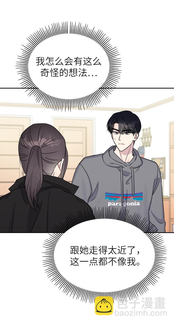 第21话36
