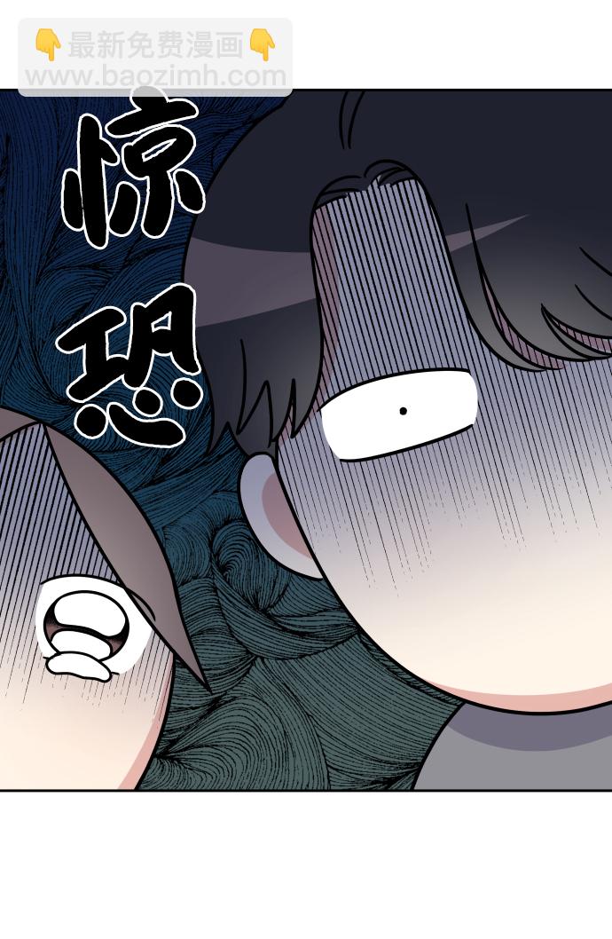第21话46