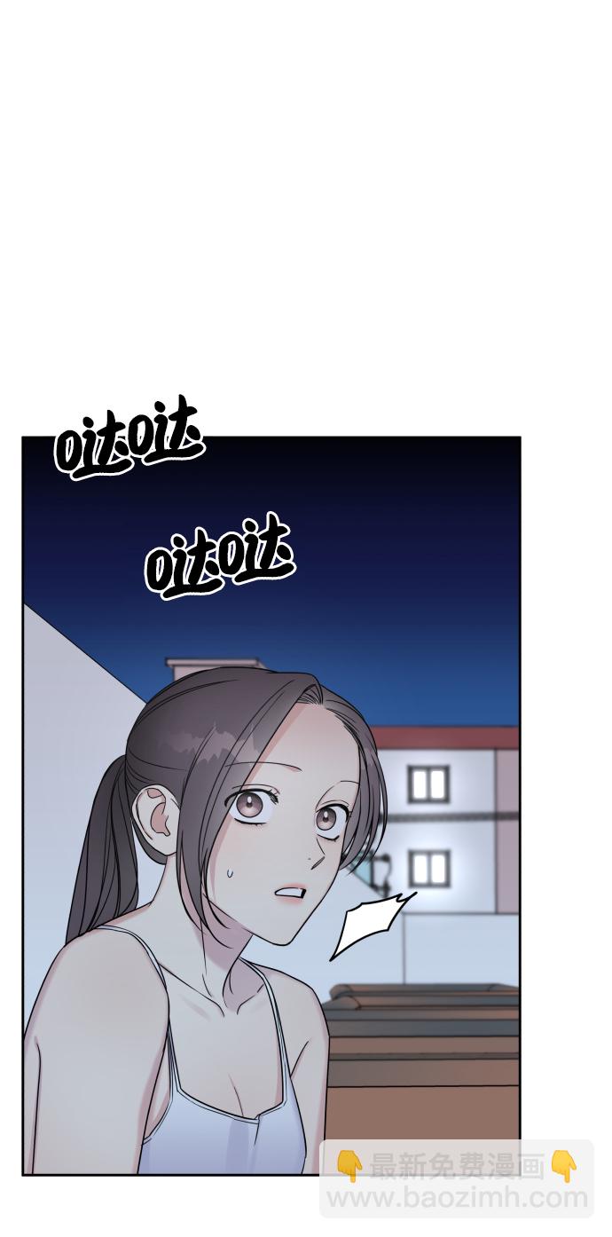 第21话5