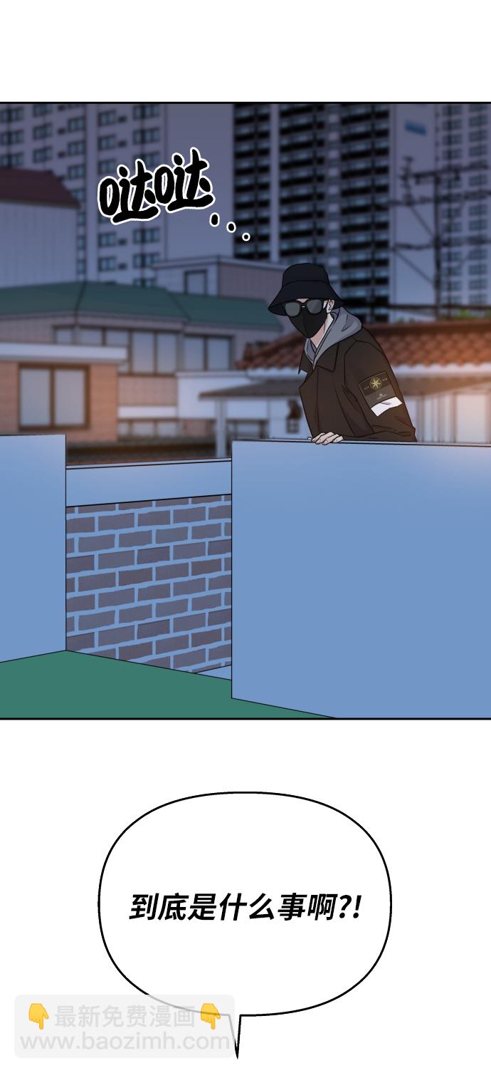第21话6