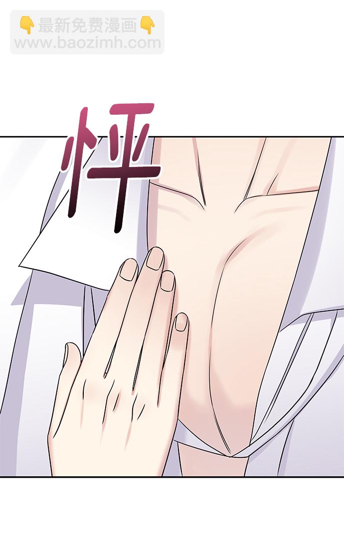 第27话46