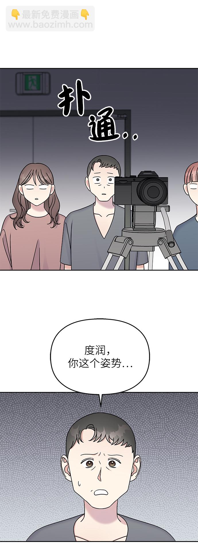 第28话1